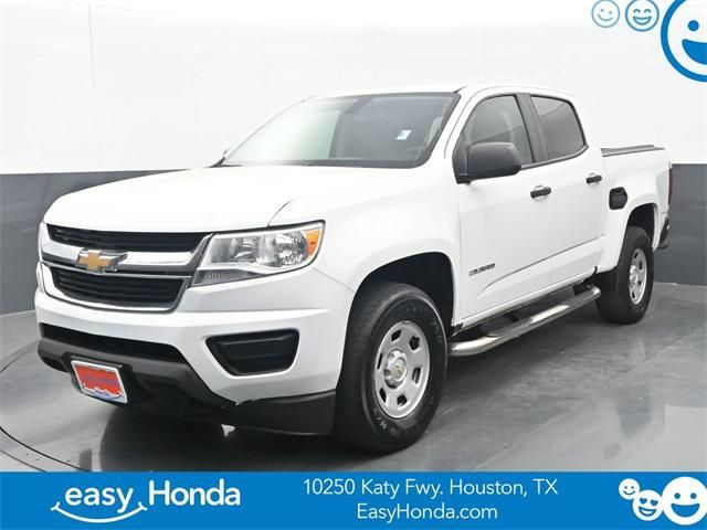 2019 Chevrolet Colorado