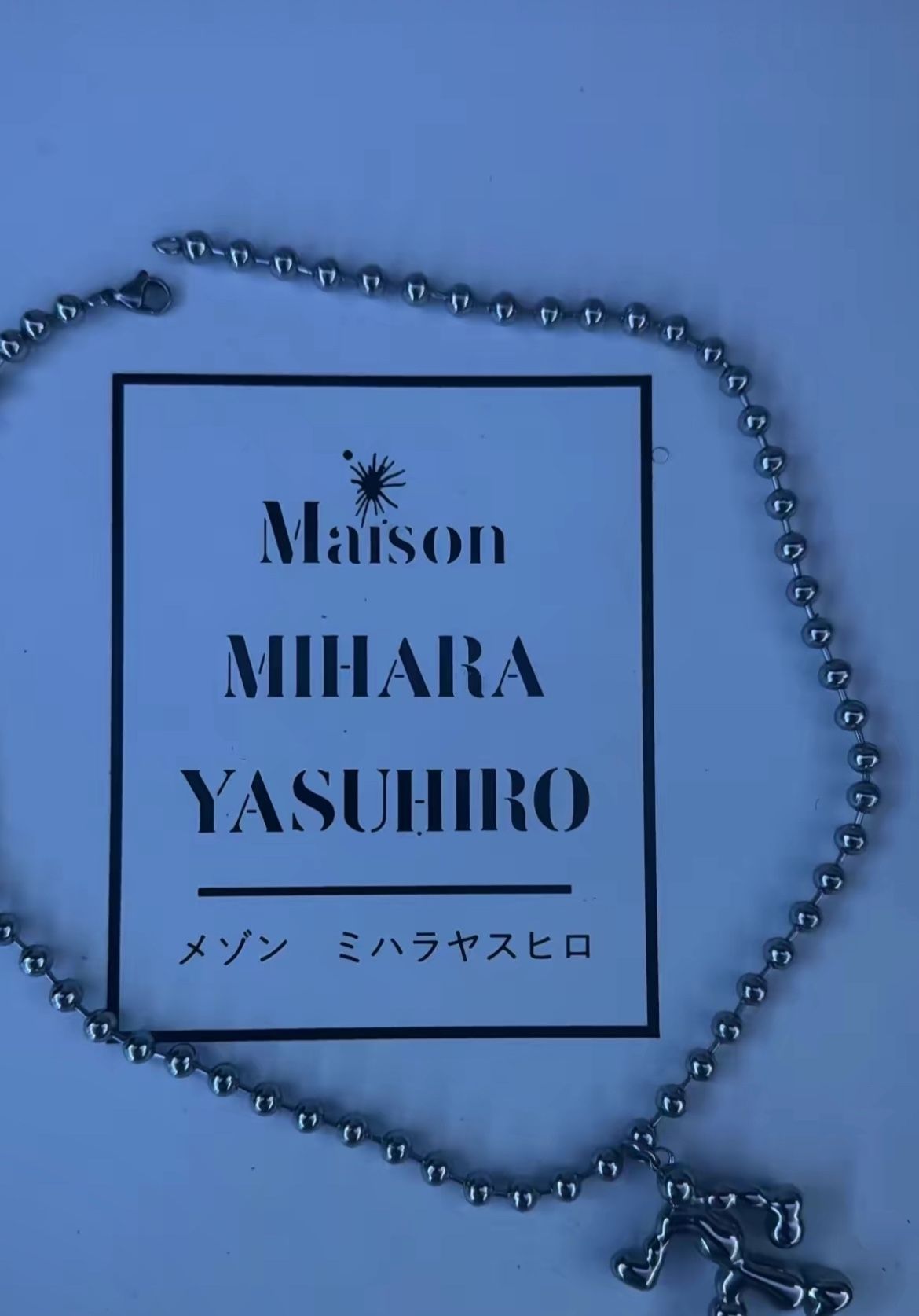 Maison Miharas for sale ($245)