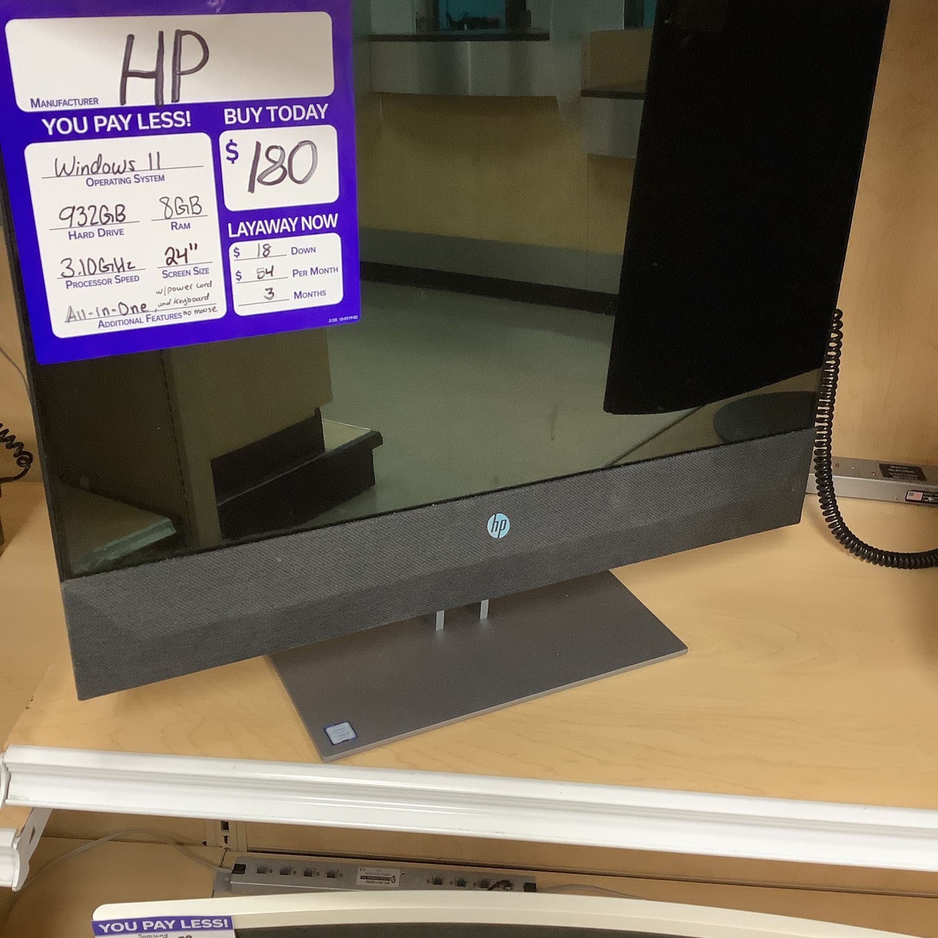 HP All-in-one Computer