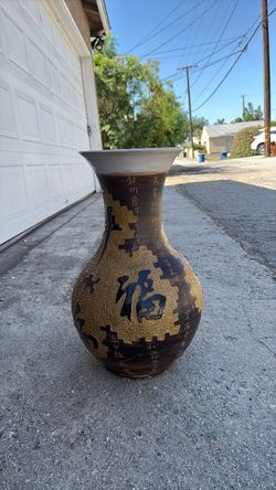 1 Large Ceramic Vase and a1 small vase with Chinese Calligraphy