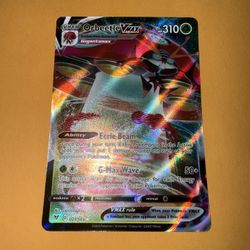 ORBEETLE VMAX 021/185 VIVID VOLTAGE POKEMON (ULTRA RARe