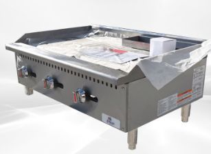 NSF 36 Ins Economy griddle HLRG-900