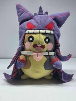 Pokemon Center Original Halloween Galar Garden 2020 Morpeko Pumpkin Party Plush