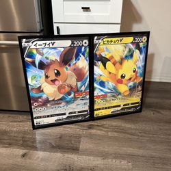 Pokemon Card Style Wall Art Pikachu & Eevee 