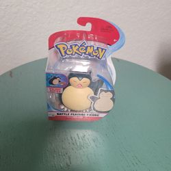 Pokemon Deluxe Action Snorlax