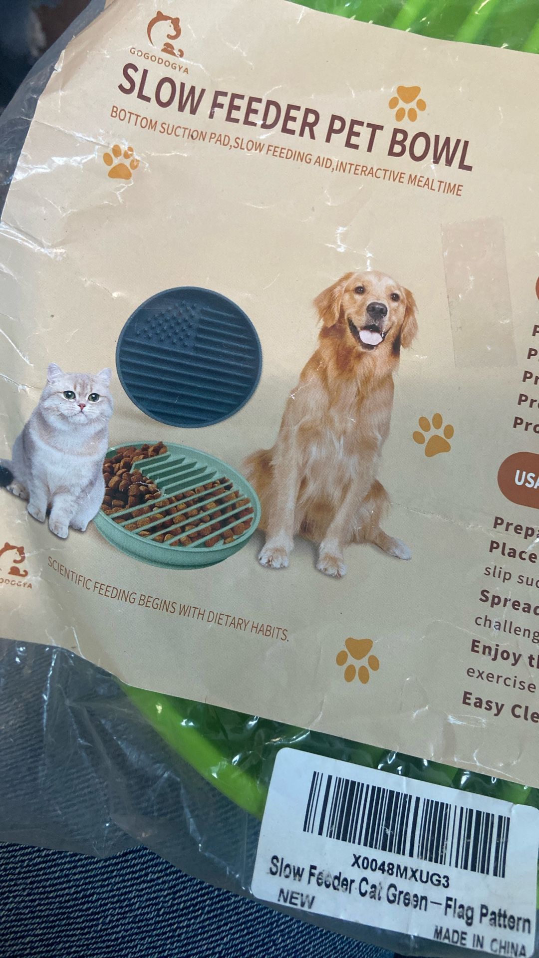 Suction Bowl