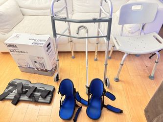 Medical Mobility Aid Bundle – Walker, Cane, Bath Chair & More