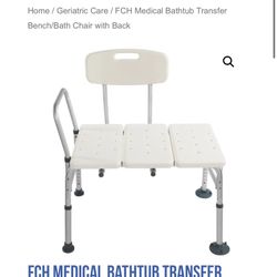 FCH bathtub Transfer Chair 
