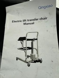 Qingxiao Brand NEW ELECTRIC LIFT TRANSFER CHAIR IN BOX