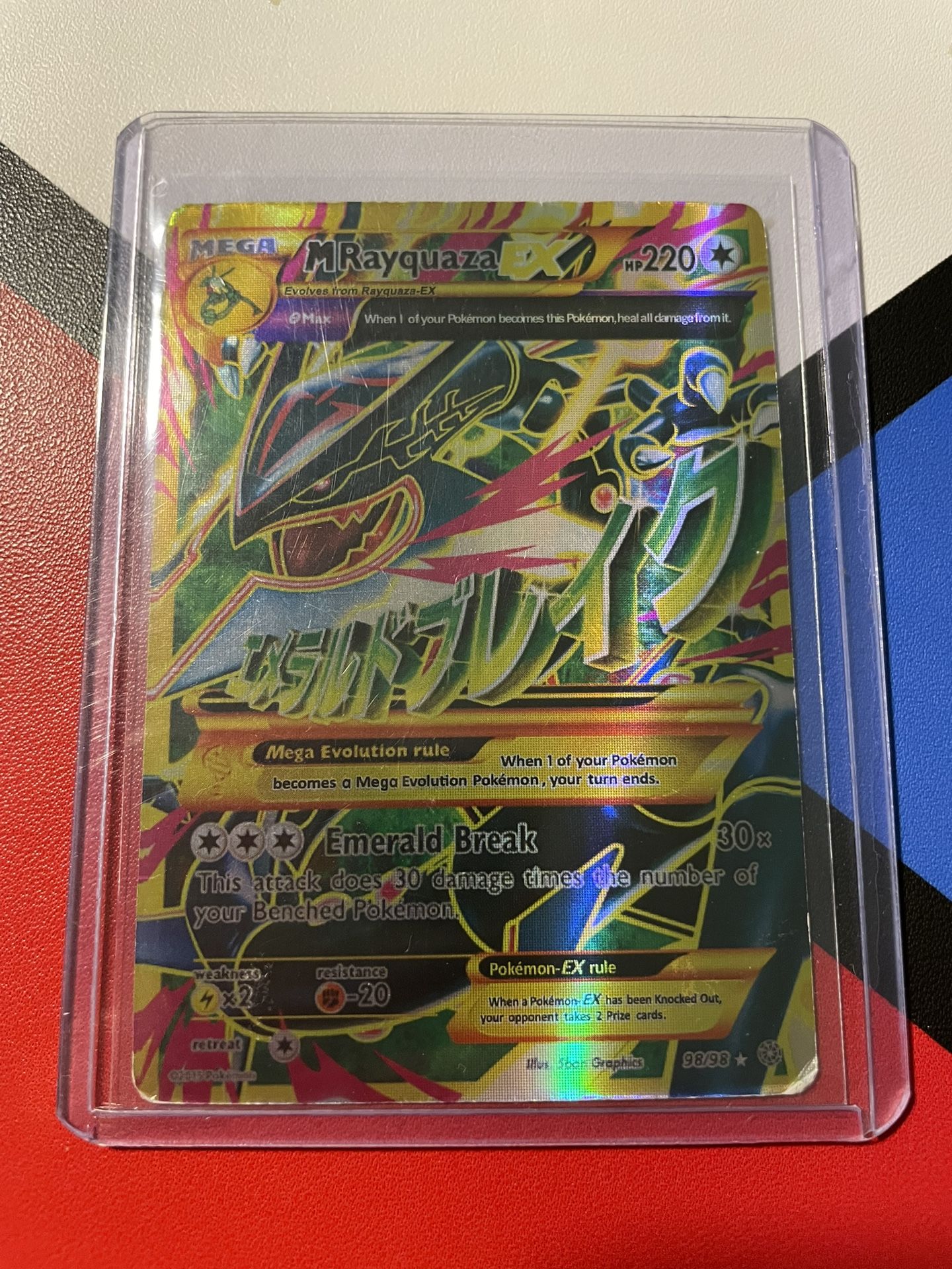 M Rayquaza EX #98/98Full Art Ultra Rare2015 Pokemon Ancient Origins | NM for Sale in Miami, FL - OfferUp M Rayquaza EX #98/98Full Art Ultra Rare2015 Pokemon Ancient Origins | NM for Sale in Miami, FL - OfferUp