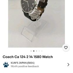Coach Watch For Pokemon 