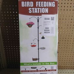 Bird feeding station