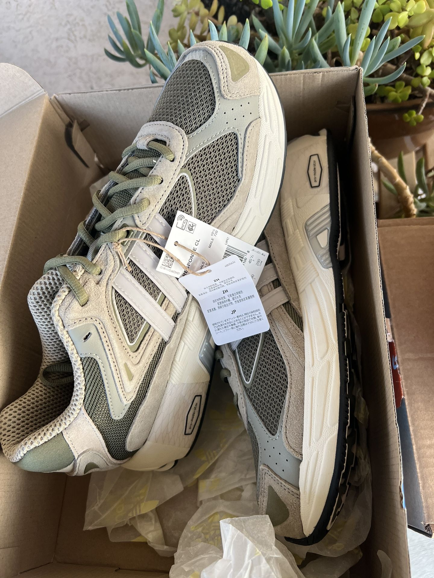 Adidas Silver Pebbles