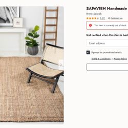 5 X 7’ Natural Fiber Rug 