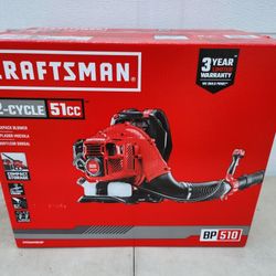 Craftsman BP510 Backpack Leaf Blower -BRAND NEW 