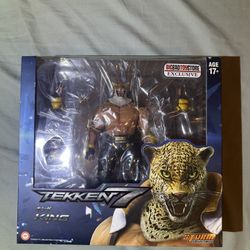 Tekken 7 King (Special Edition) 1/12 Scale BBTS Exclusive Action Figure