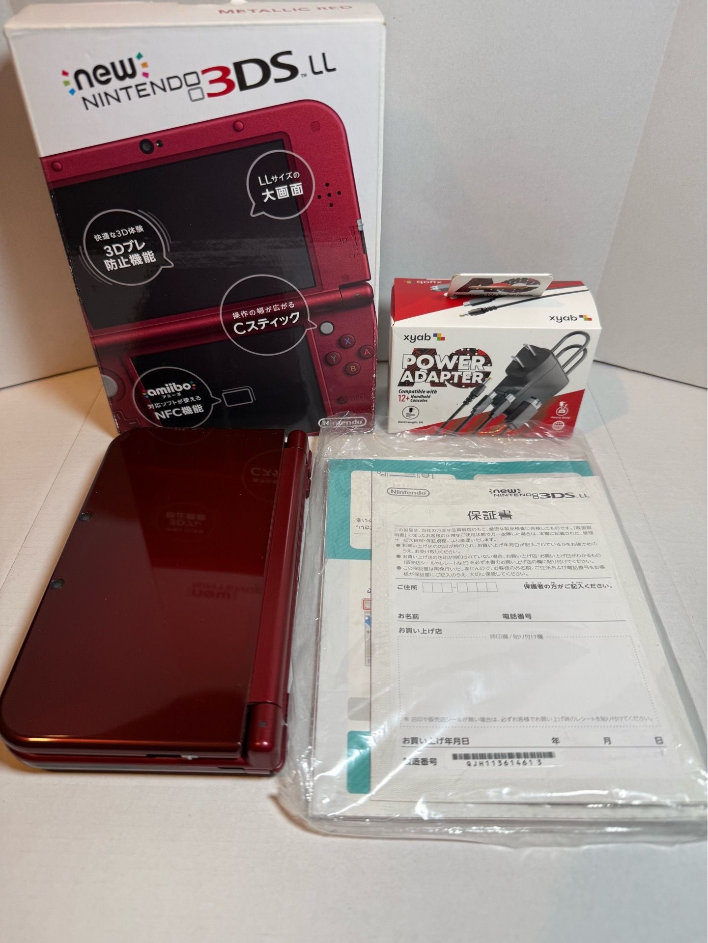 Nintendo New 3DS XL/LL - w/Box, Manuals, Charger, Stylus, 32GB SD - Region Free