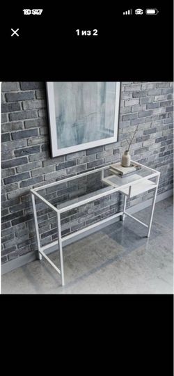 Entry table