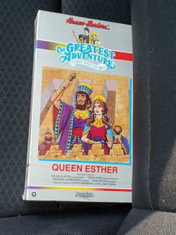 Queen Esther Vhs