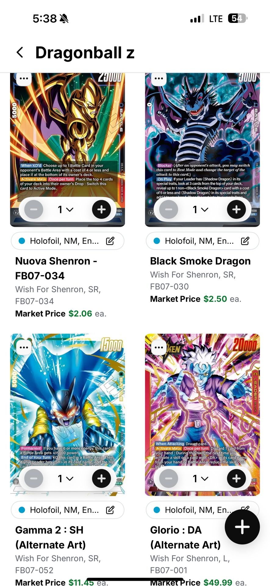 Dragonball Z Cards