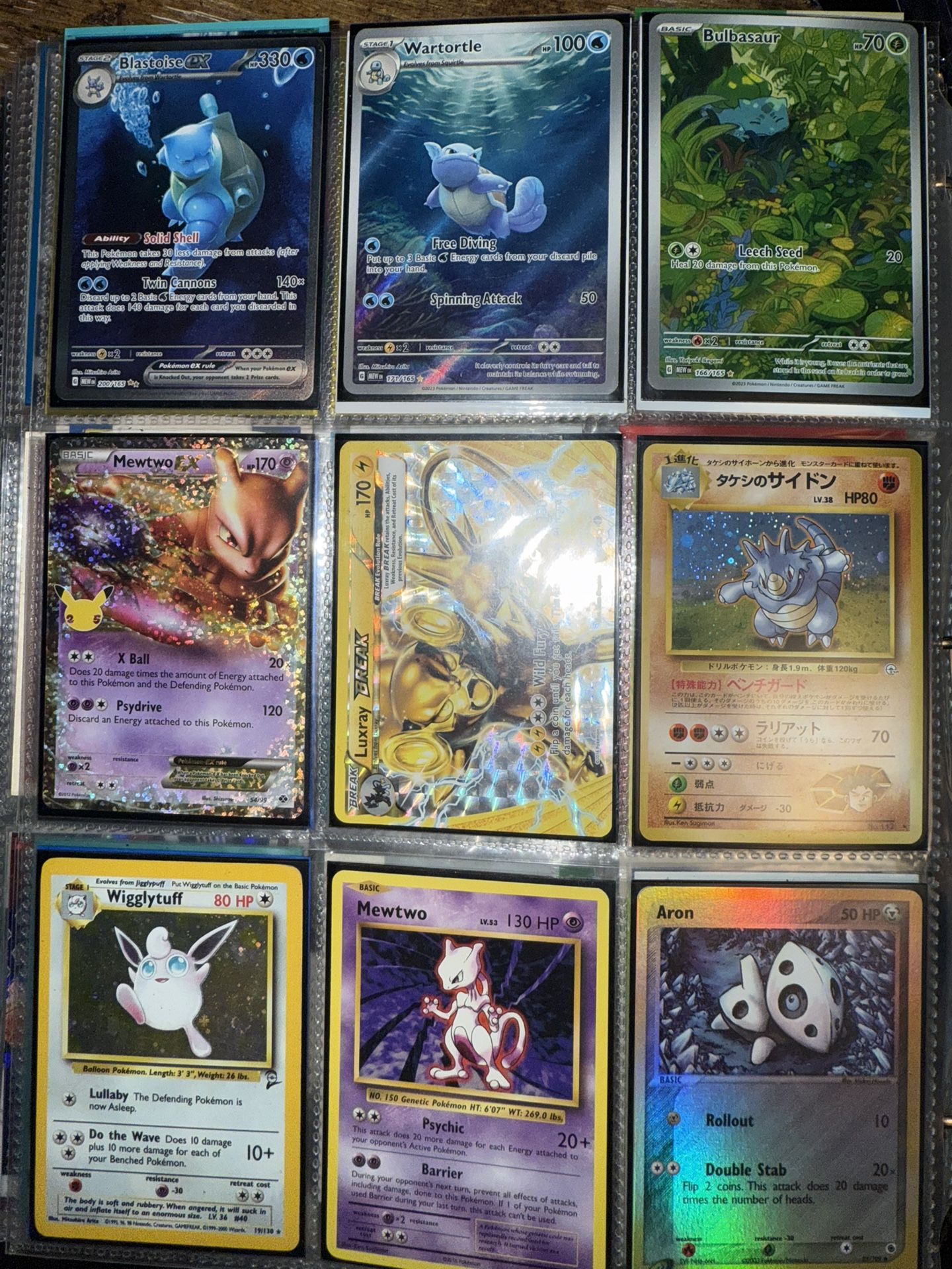 Pokémon