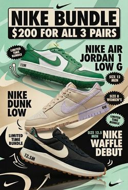 nike bundle