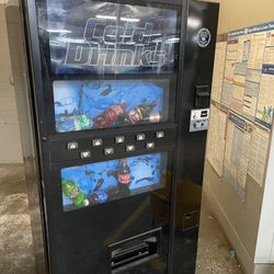 Dixie-Narco  Vending machine