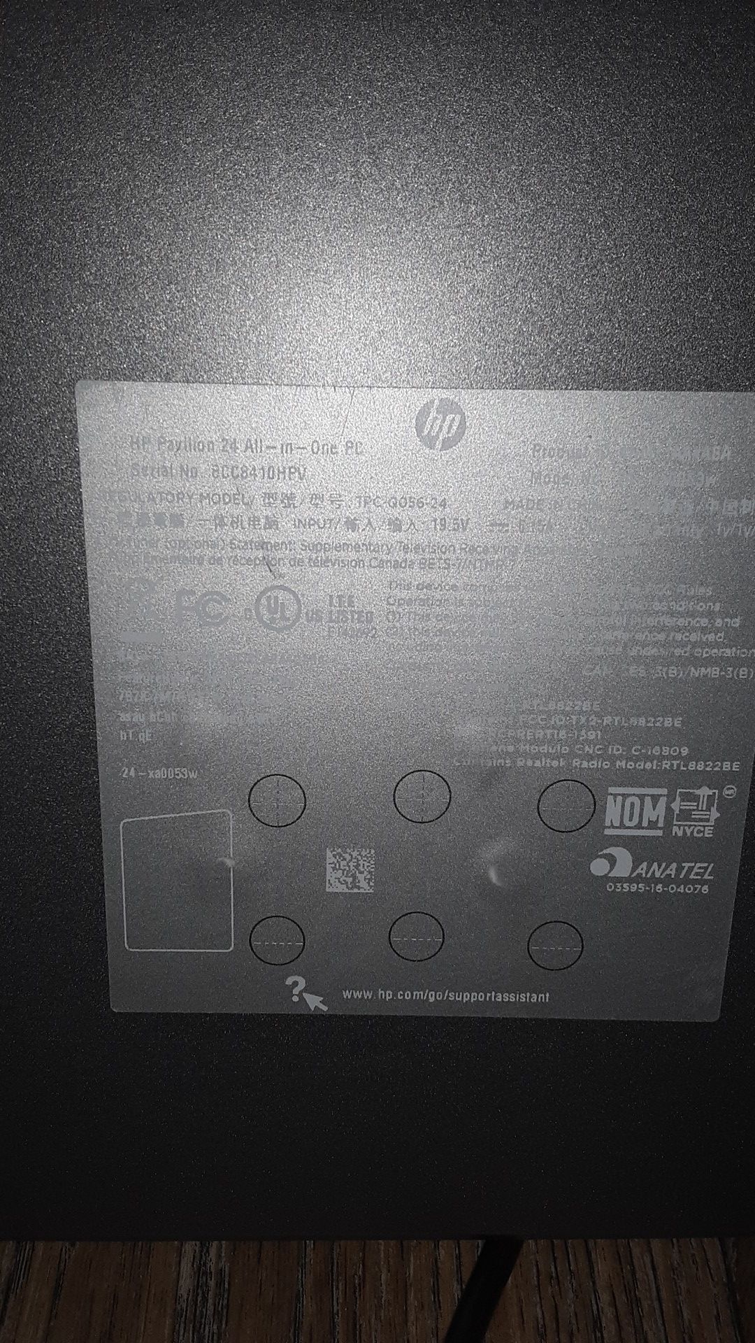 HP 24" all in one touch screen computer