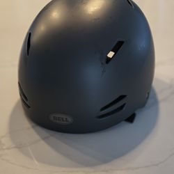 Bell Vert 2.0 Bike/Skate Helmet Gray 