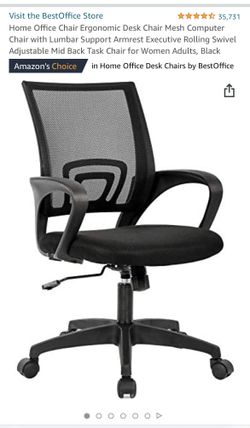 Office Chair 