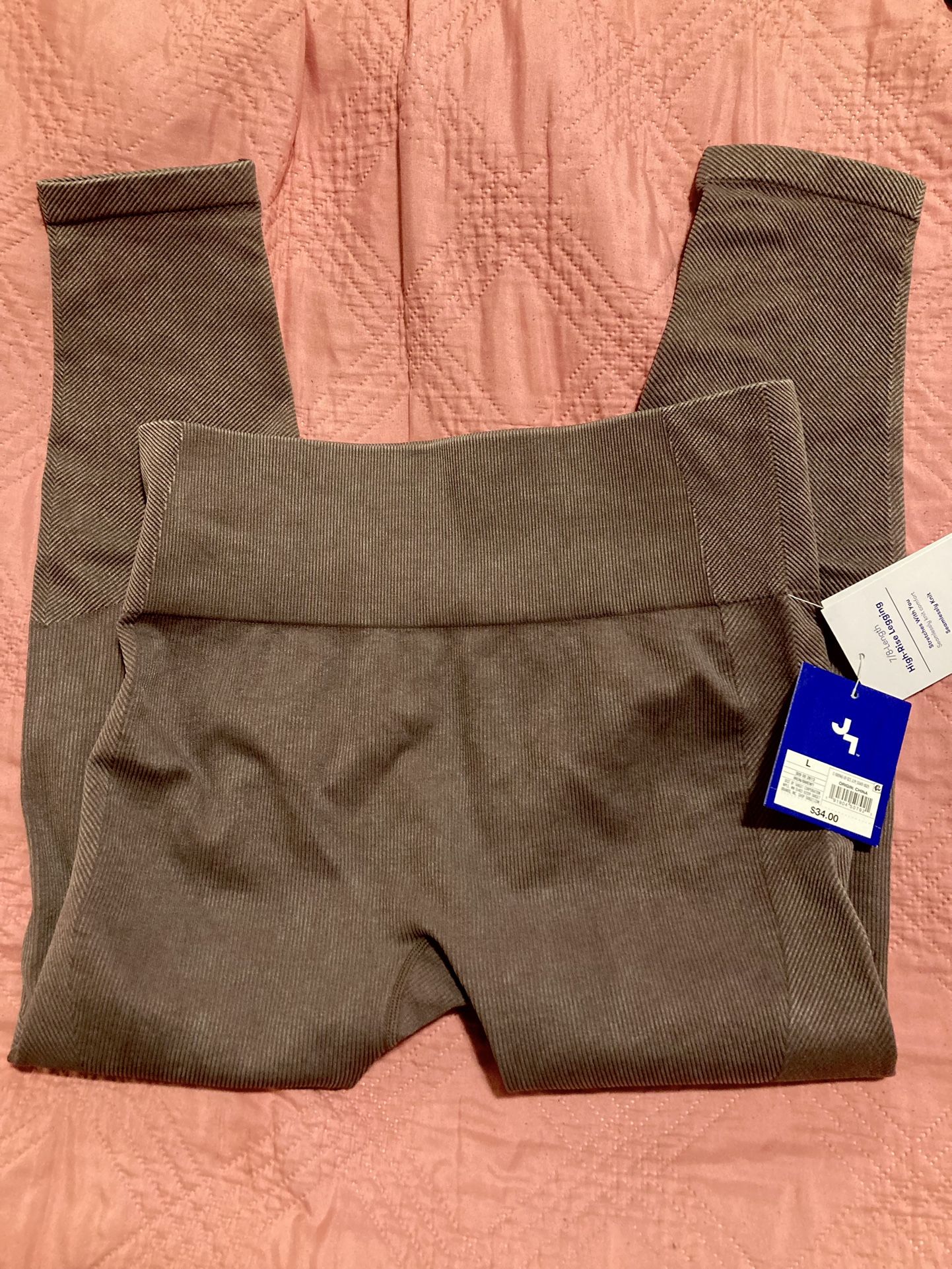 Joy Lab Target Seamless Leggings