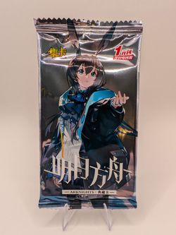 NEW Arknights Trading Cards (1 Booster Card Pack)