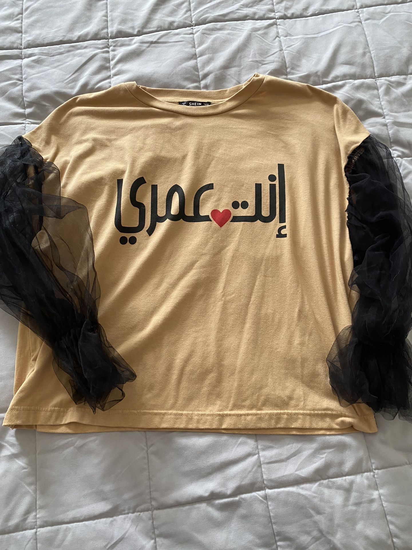 $7 Each Shirt or All For $35