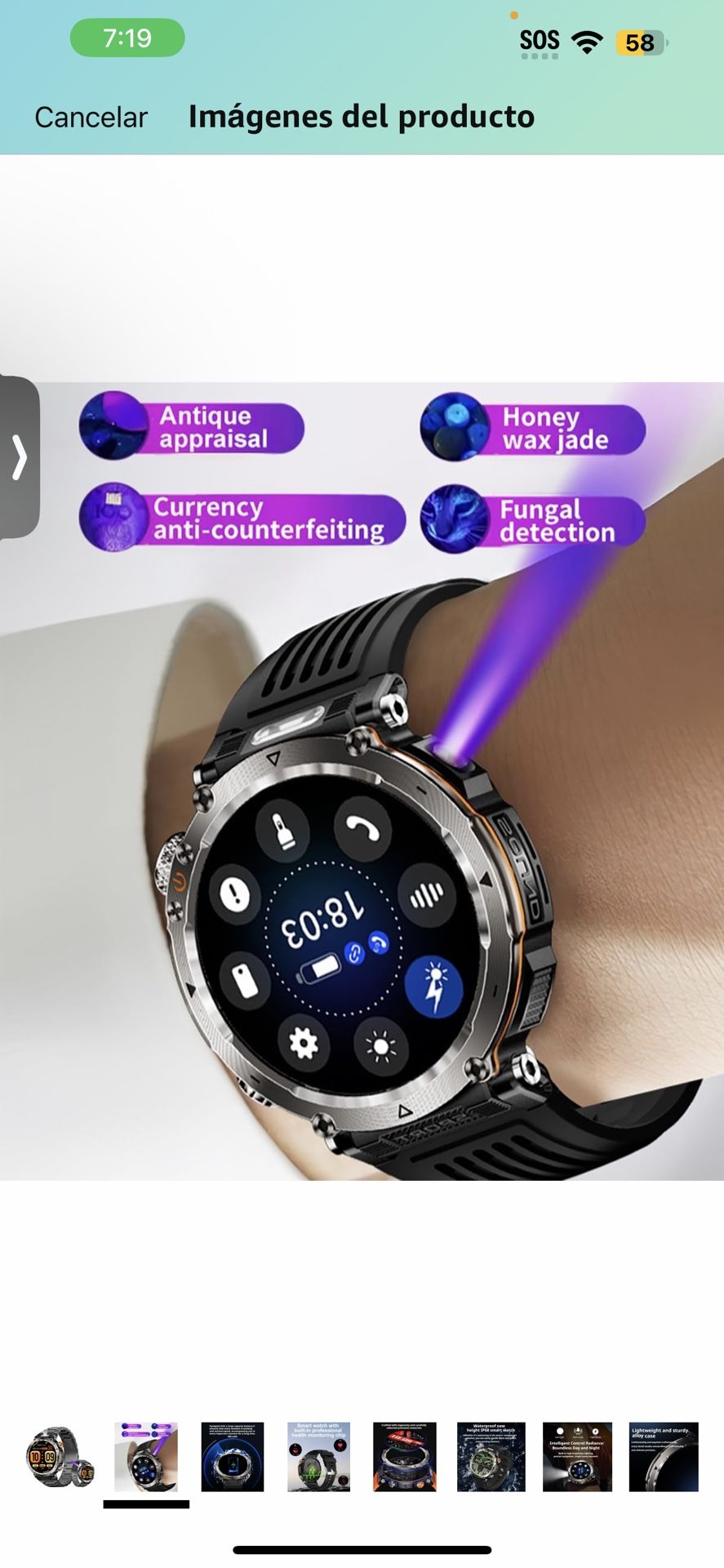 New! Smart Watch!