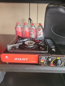PORTABLE GAS STOVE JINYU BDZ155A
