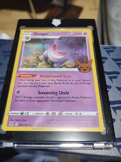 Gengar - halo p