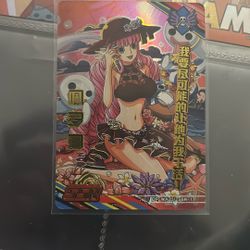 One Piece Card