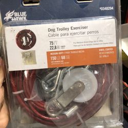 Dog Trolley Exerciser 75 Ft 
