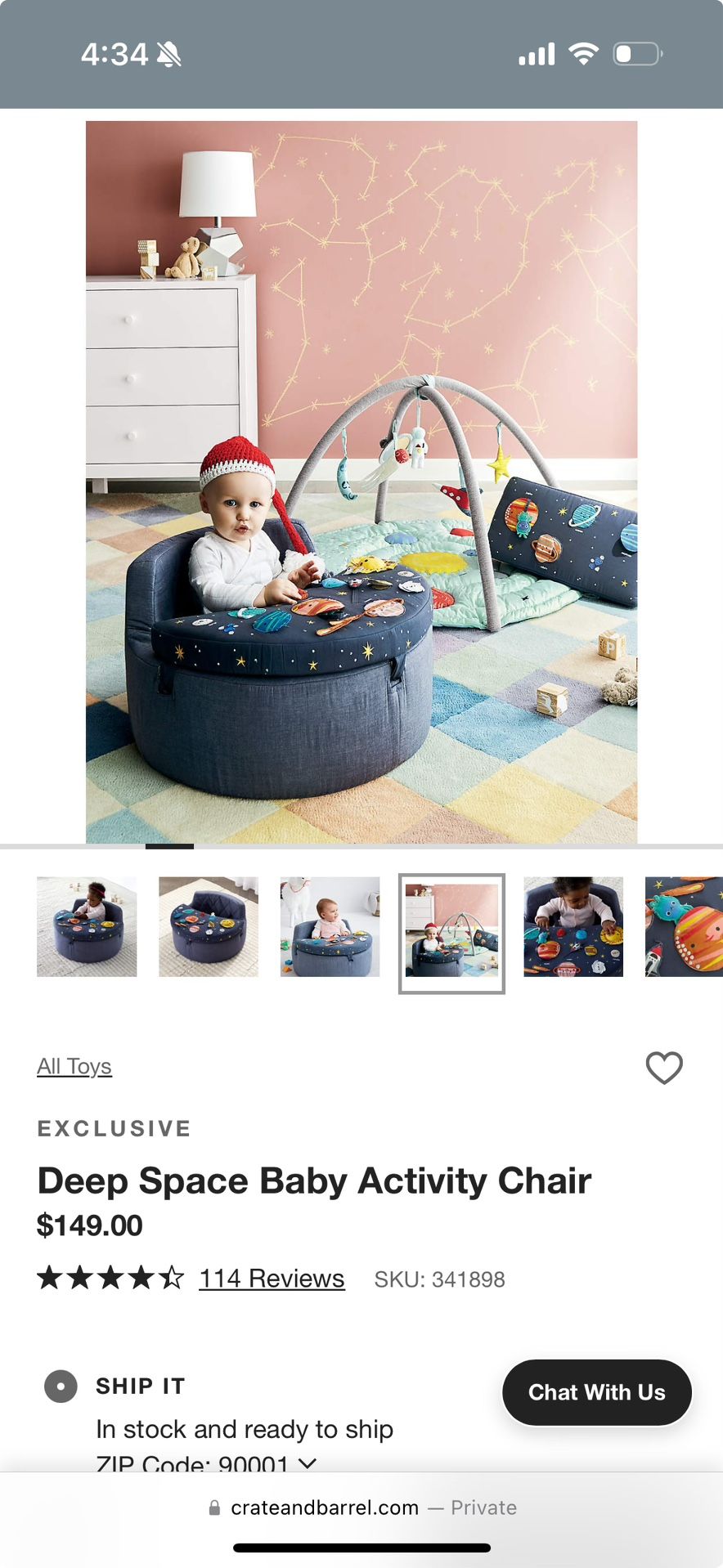 Crate and Barrel Deep Space Baby Activity Chair