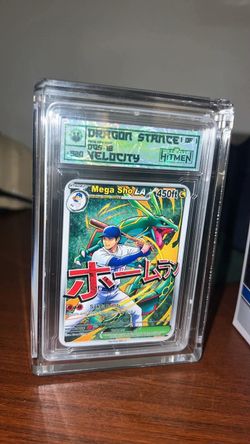 Shohei Ohtani dragon stance 1/1