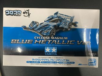 tamiya mini 4wd