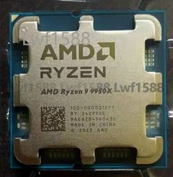 Amd ryzen 9 9550x