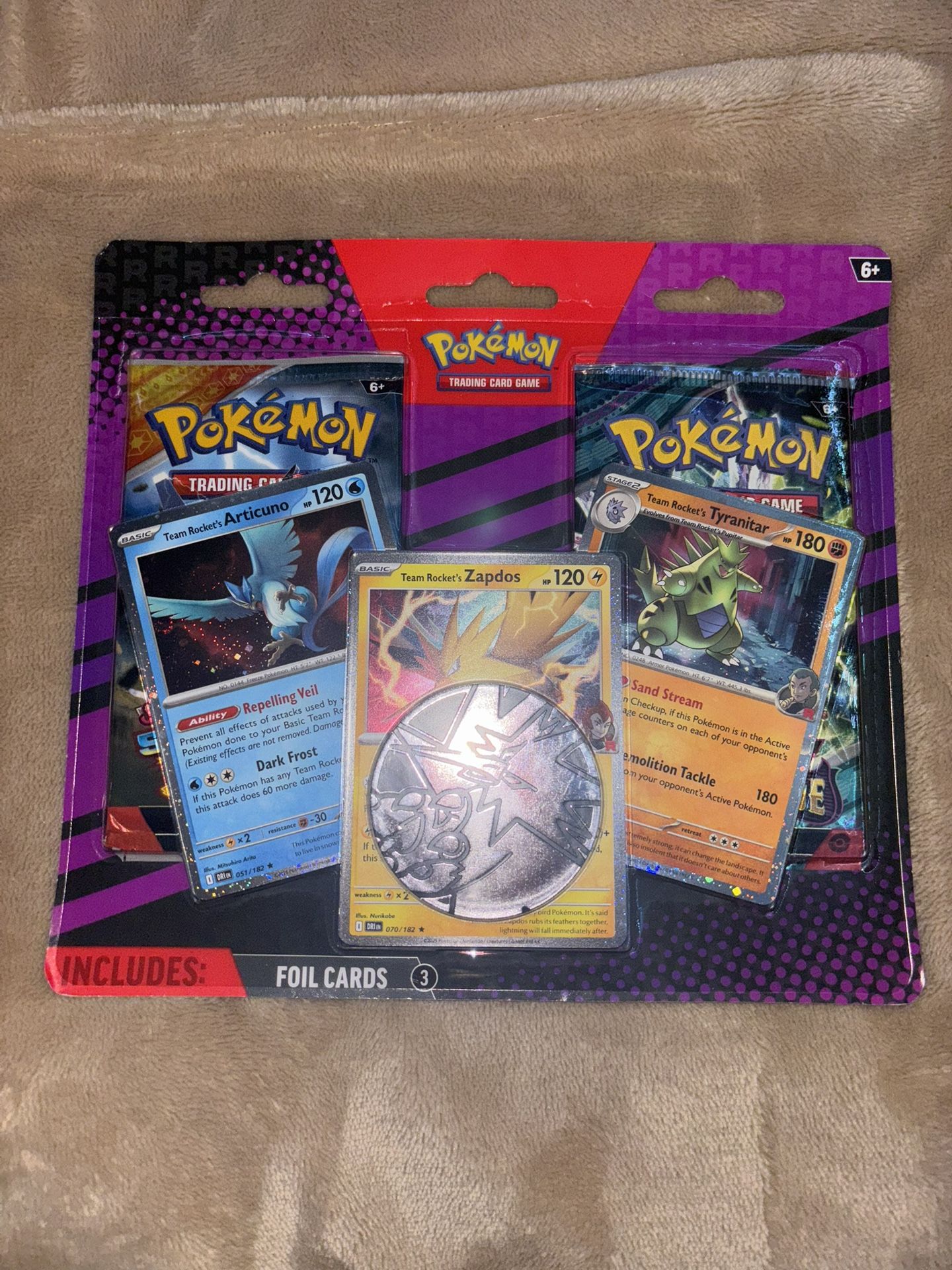 Pokemon 2-Pack + 3 Foil Cards Bundle (Read Description)