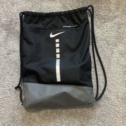 Nike String Backpack 