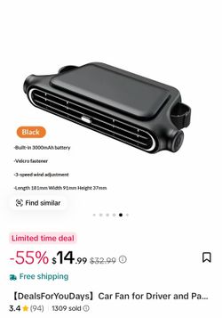 CAR SEAT COOLING FAN BRAND NEW BOTH