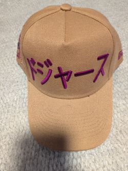 Shohei otani hat sold out