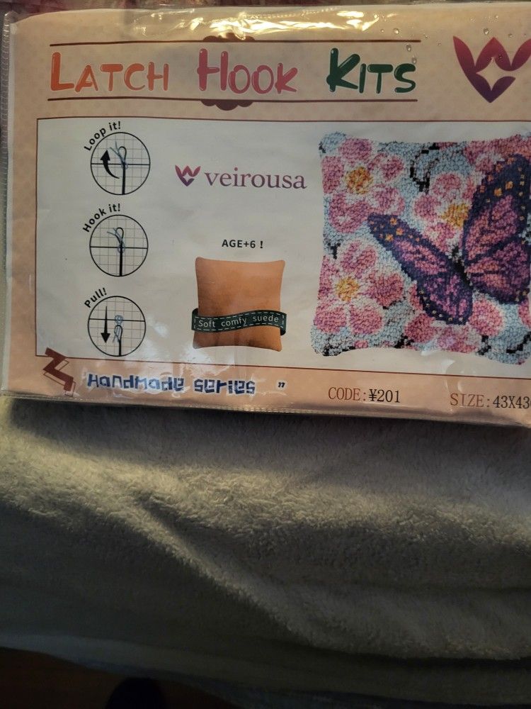 Latch Hook Kit "Butterfly" (Brand New, Never Used)