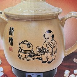 electric Pot 