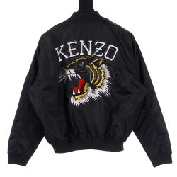 Kenzo Black Bomber Jacket With Large Embroidered Logo