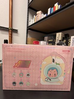 Alien Stage Sunny Doll Series Genuine Plush Blind Box